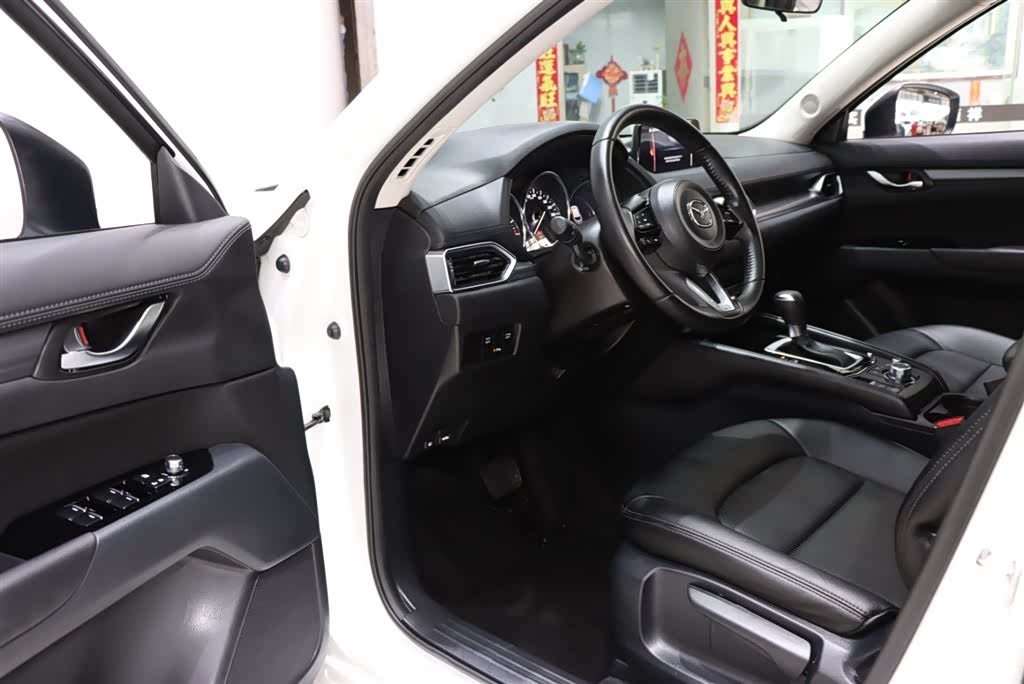 Mazda CX-5, 2021 9