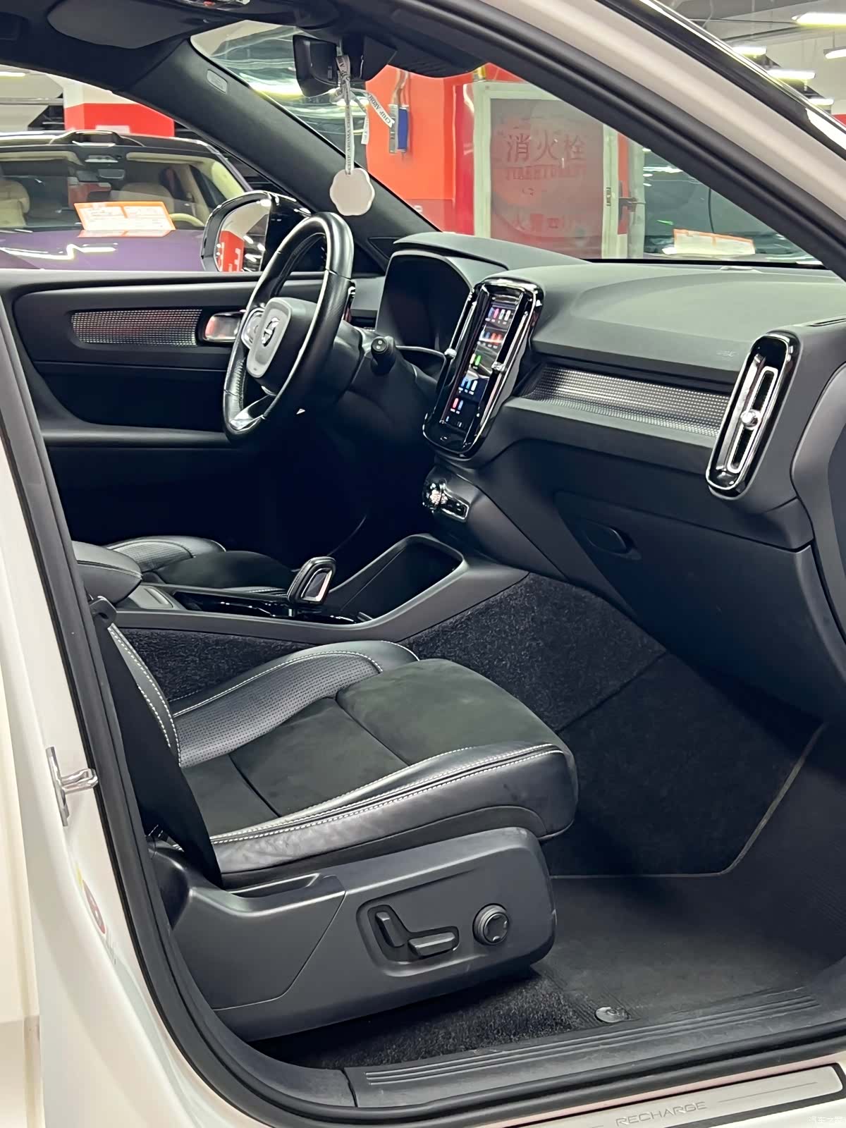 Volvo XC40, 2021 8