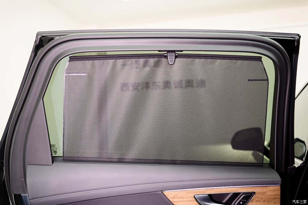 Audi Q7, 2024 18