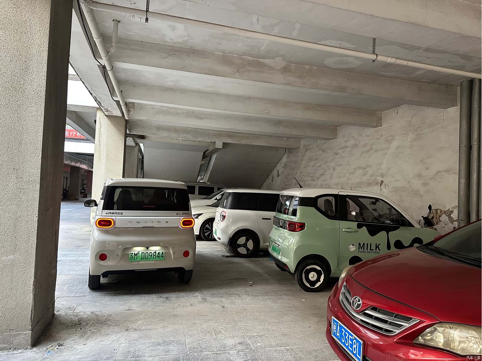 Wuling MINIEV, 2024 16