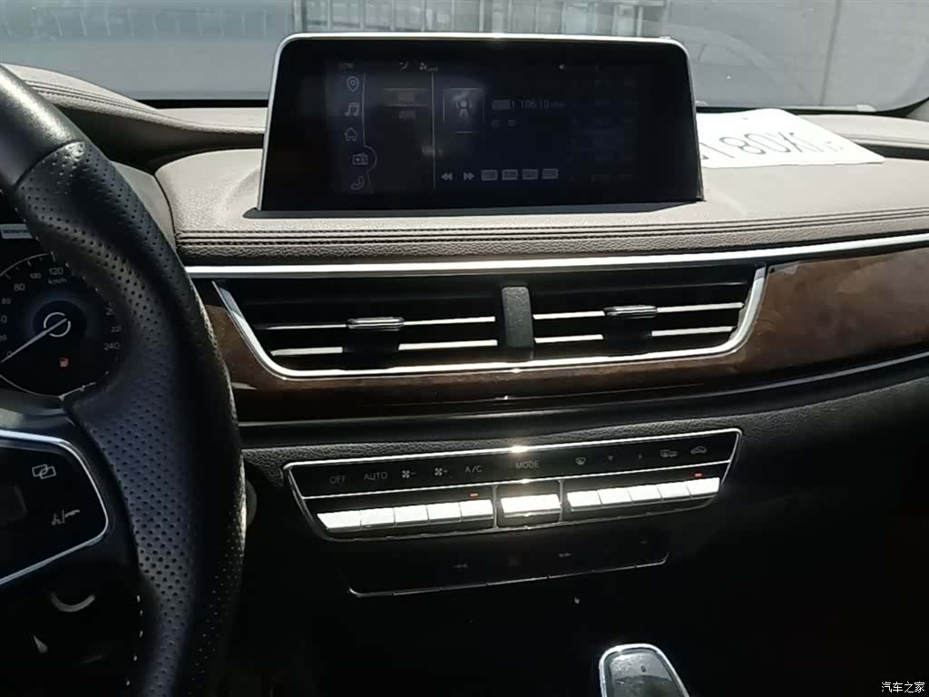 DongFeng 580, 2019 13