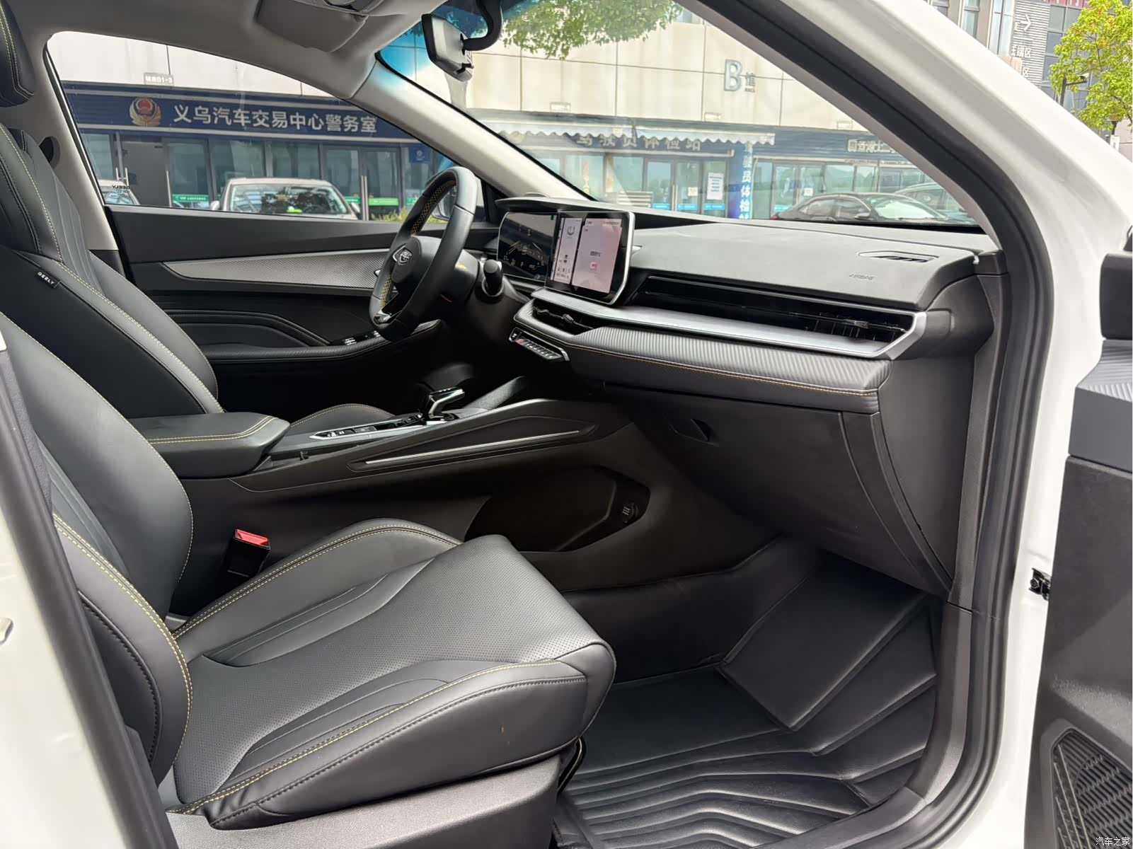 Geely Binray, 2025 10