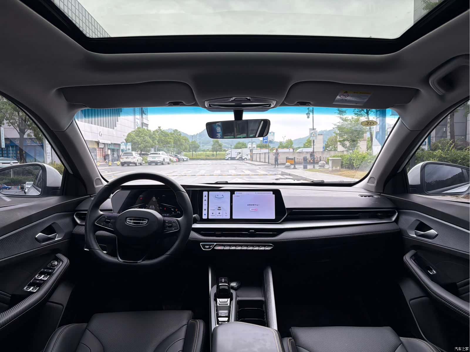 Geely Binray, 2025 12
