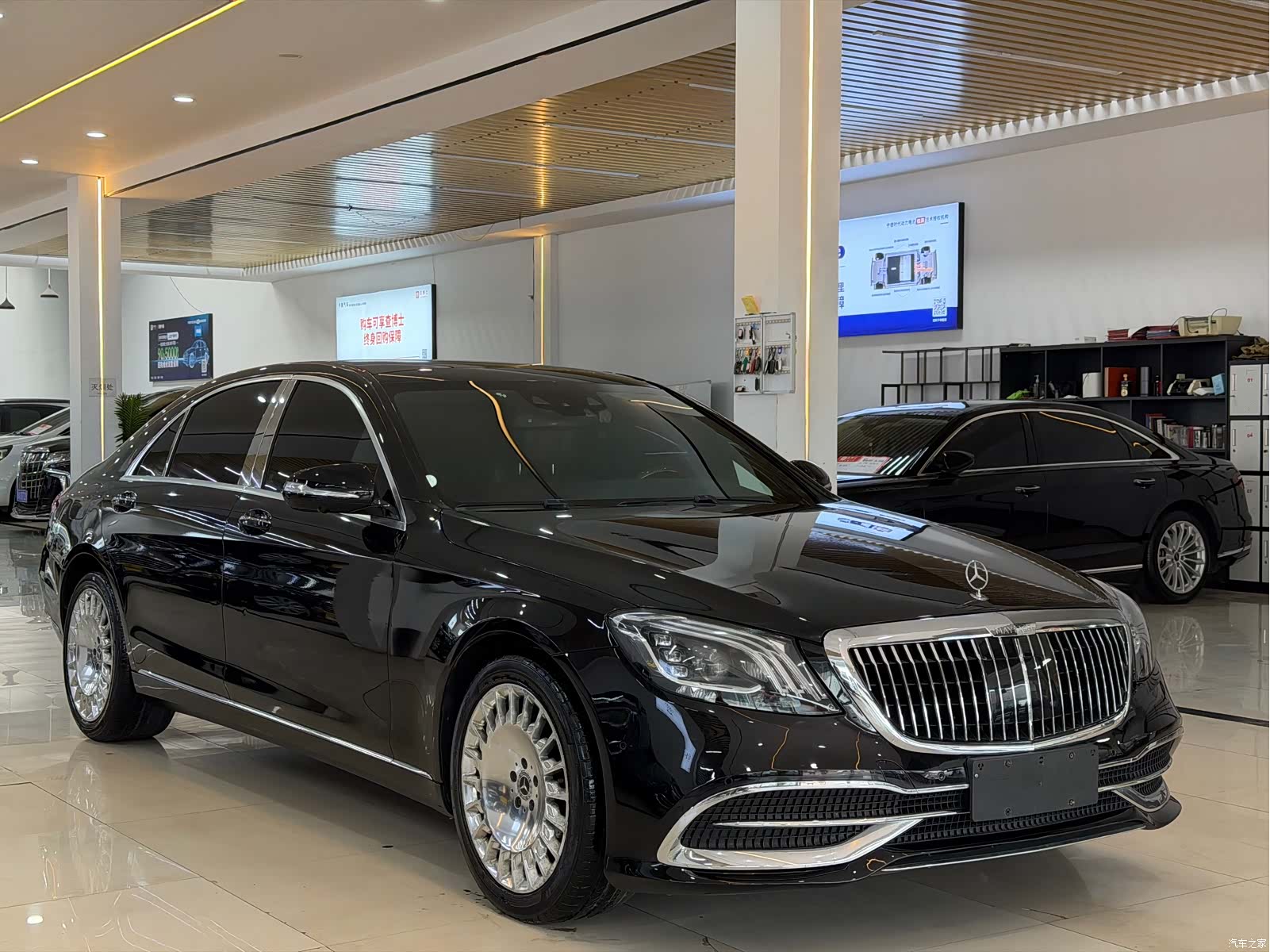 Mercedes-Benz S-Class, 2015 2