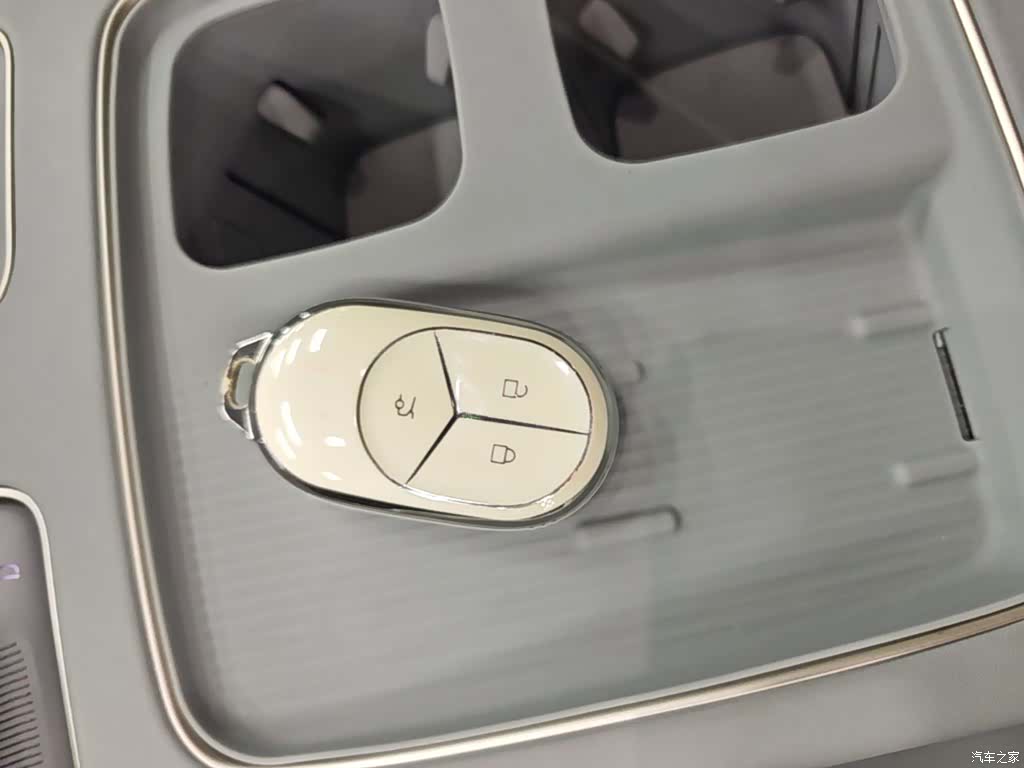 NIO ES8, 2023 9