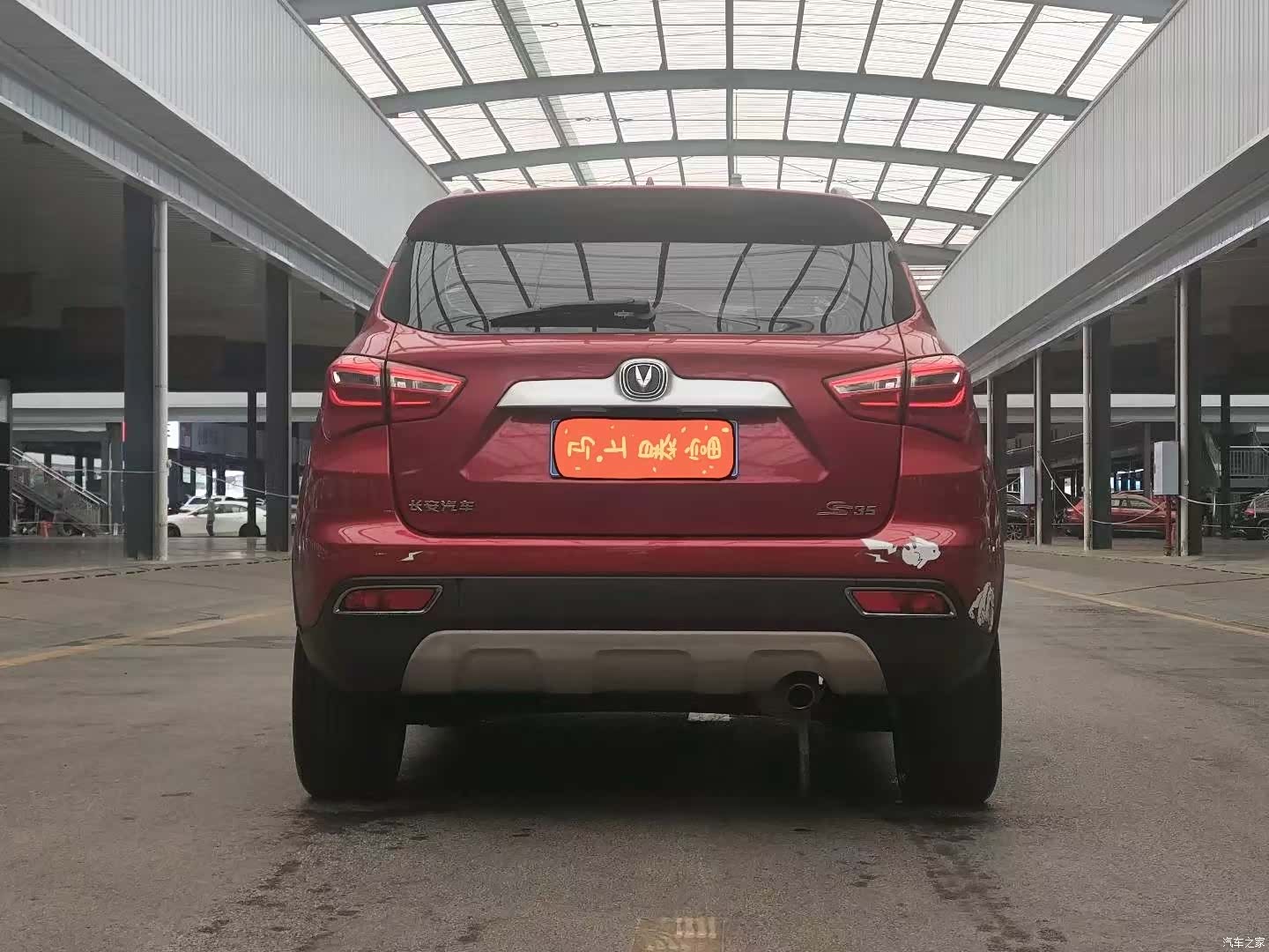 Changan CS35, 2017 все фото