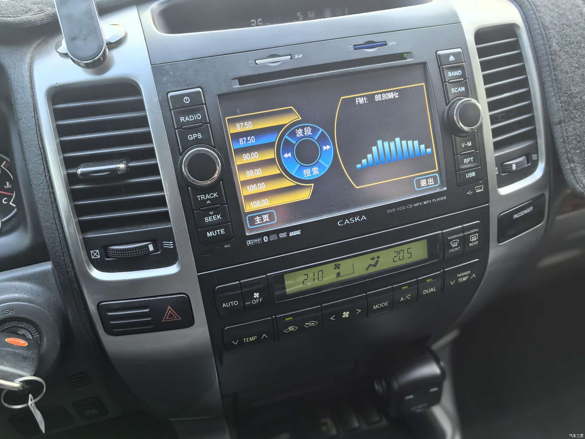 Toyota Prado, 2008 16