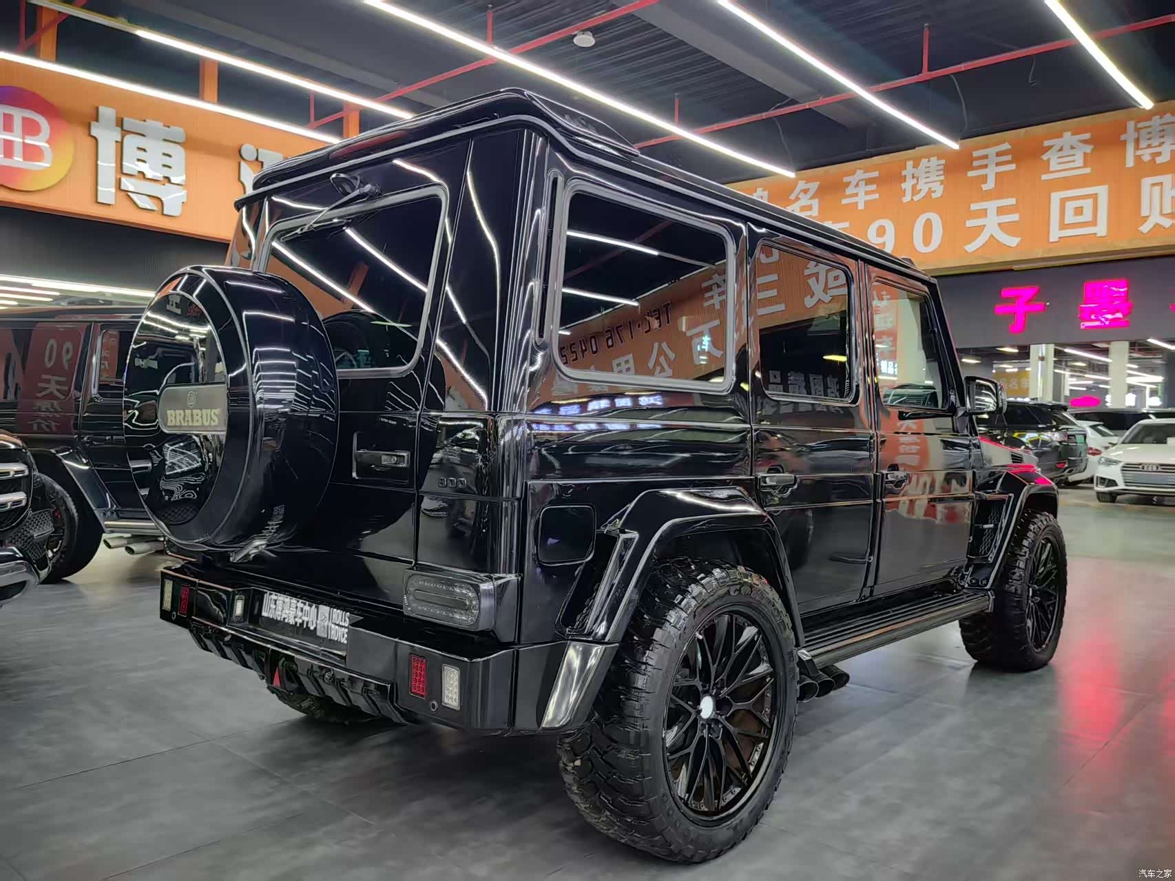 Mercedes-Benz G-Class, 2014 17