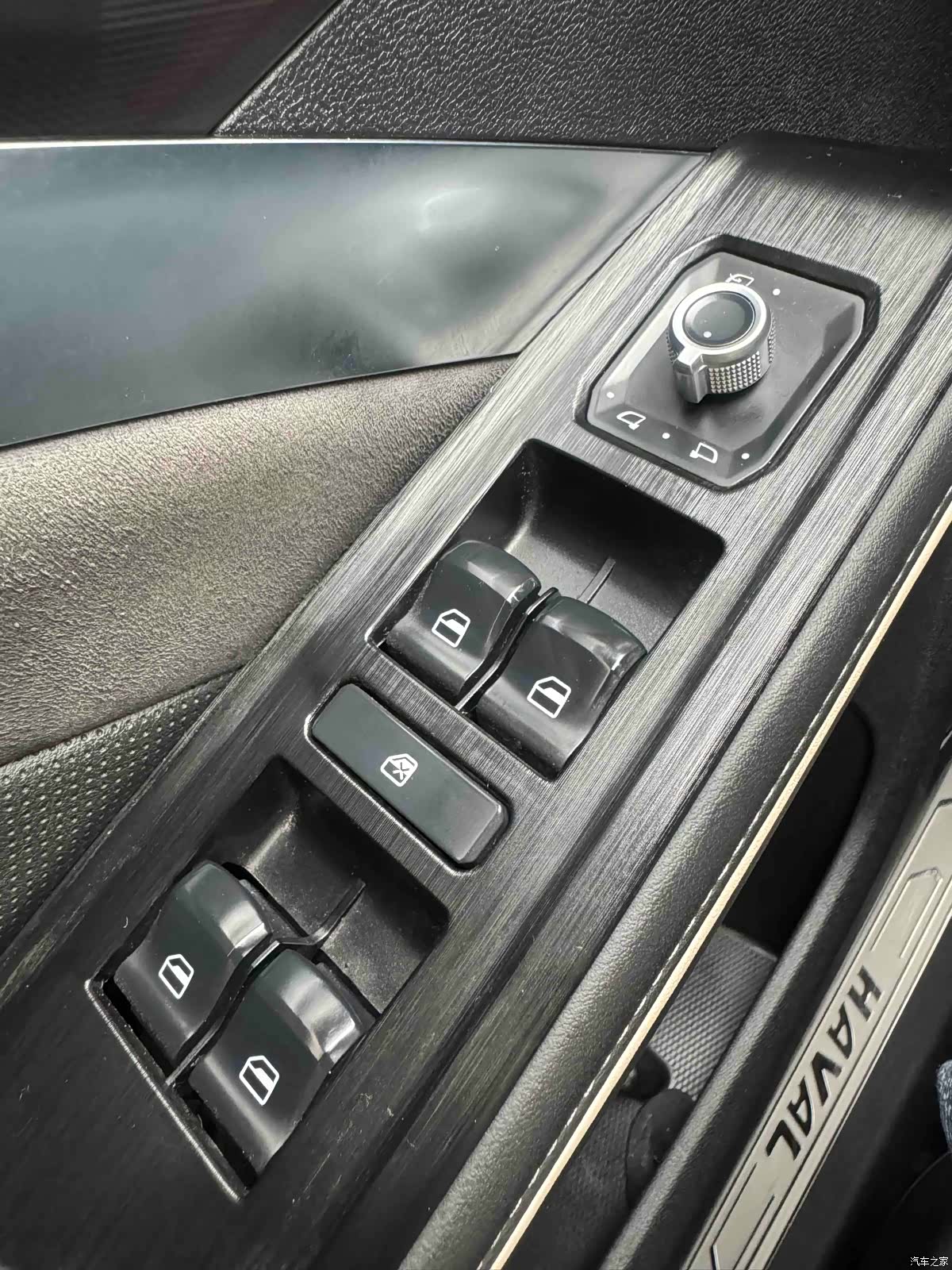 Haval H6, 2023 21