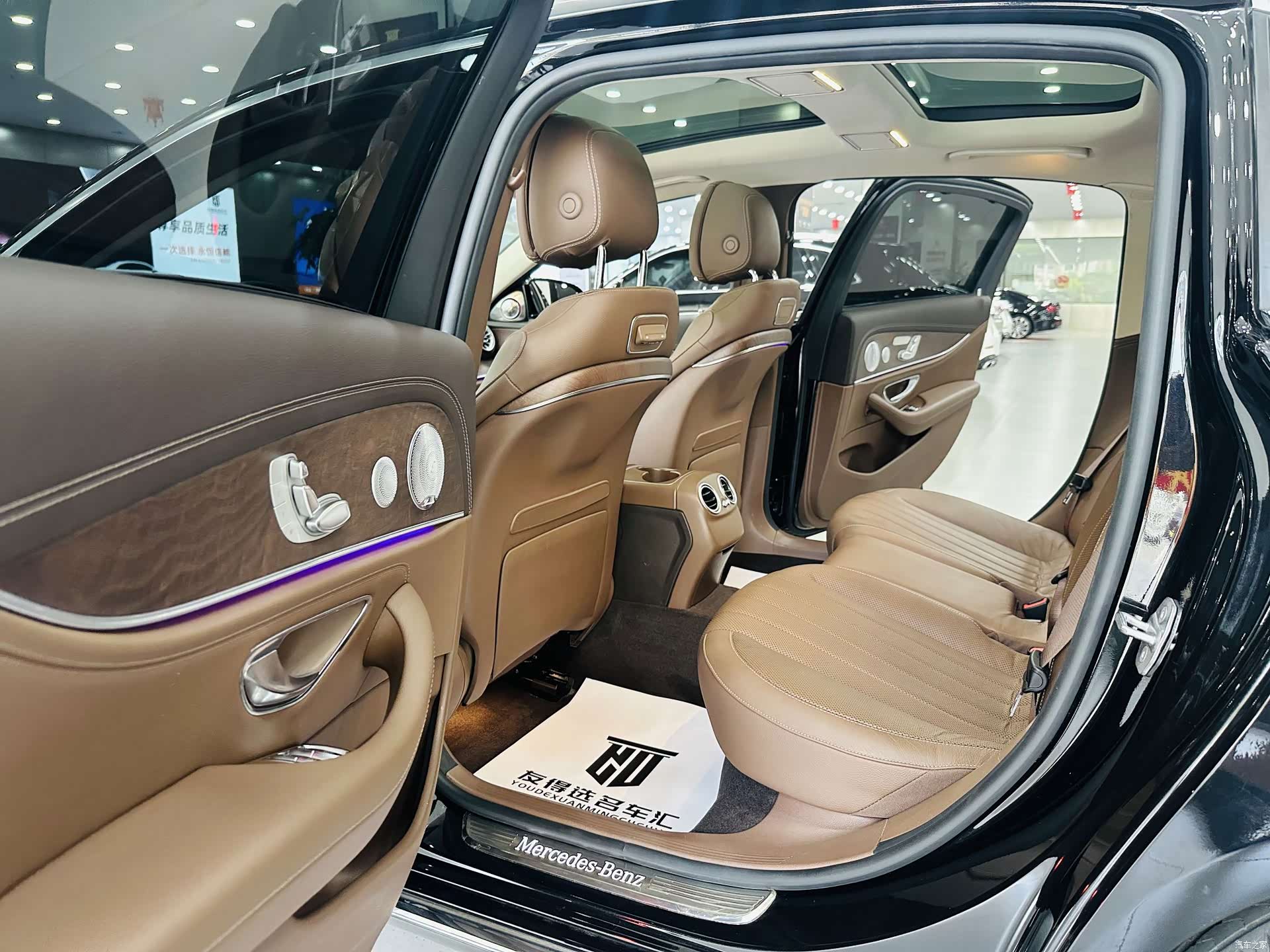 Mercedes-Benz E-Class, 2020 6