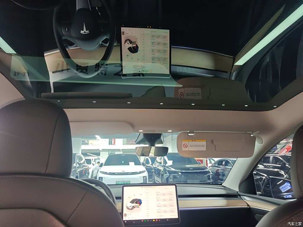 Tesla Model Y, 2022 18