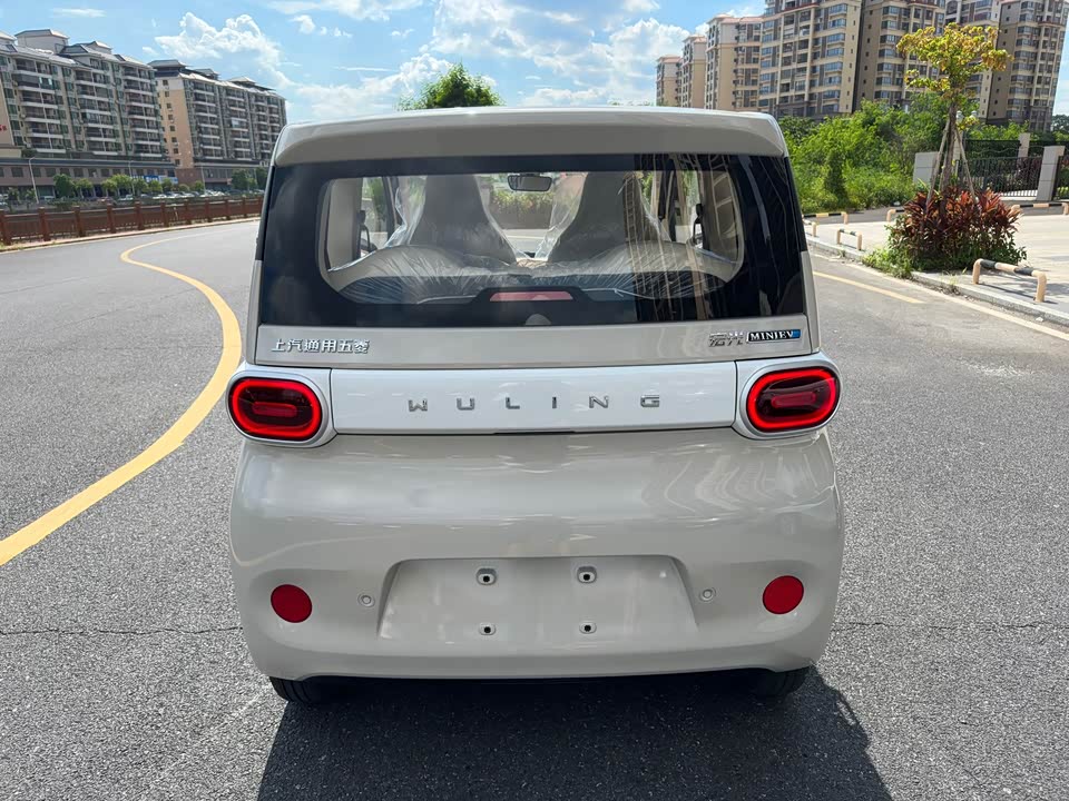 Wuling Hongguang MINIEV