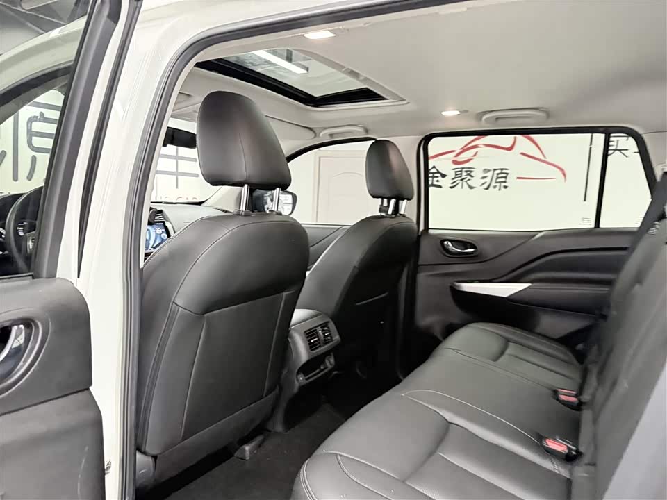 Nissan Tuda
