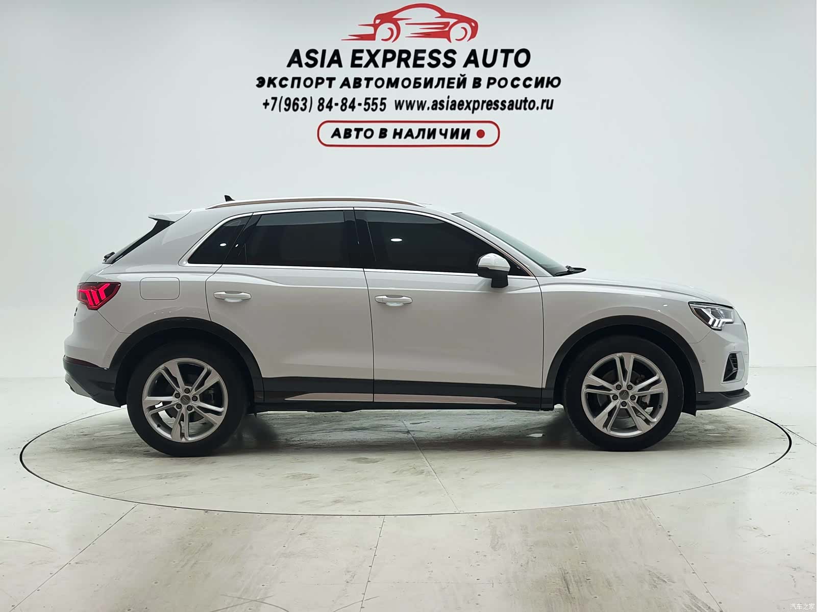 Audi Q3, 2021 9