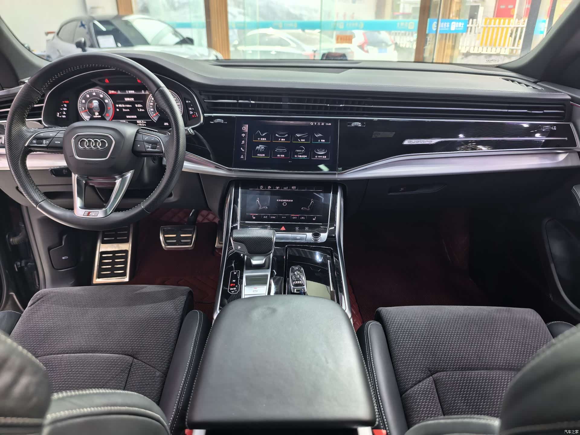 Audi Q8, 2020 9