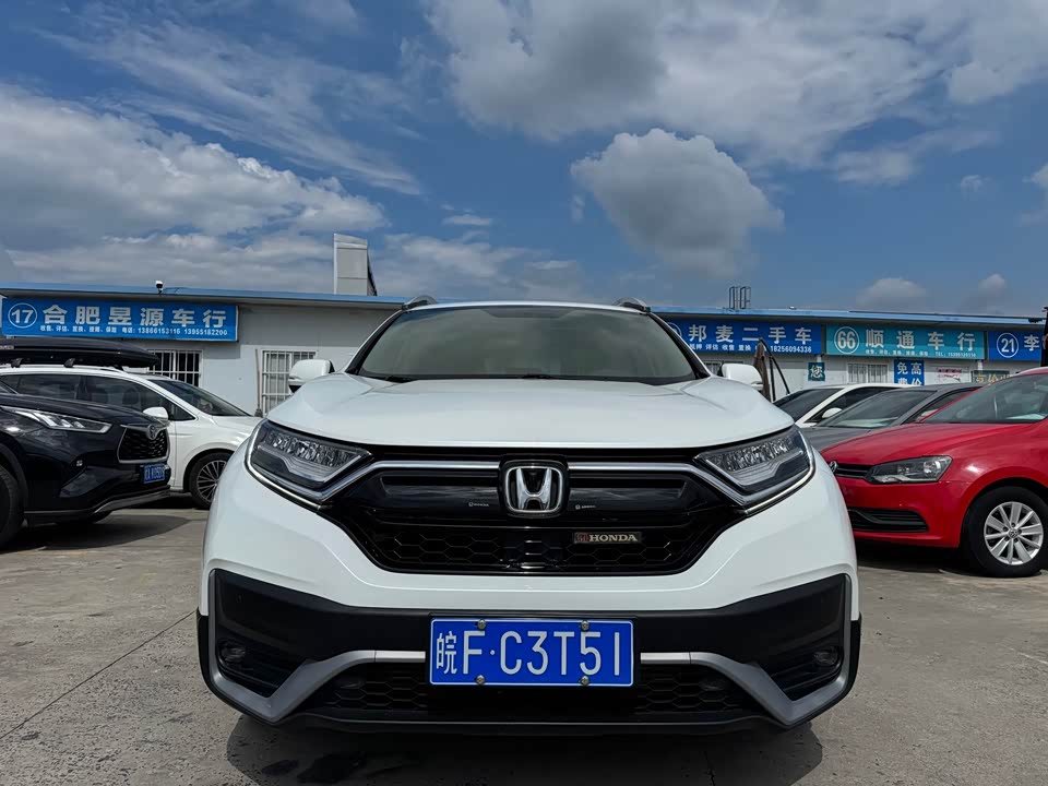 Honda CR-V Honda CR-V