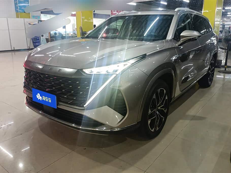 Roewe RX9