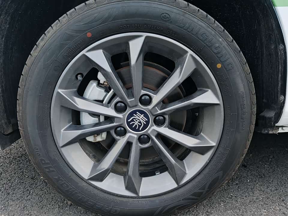 BYD Qinxin Energy