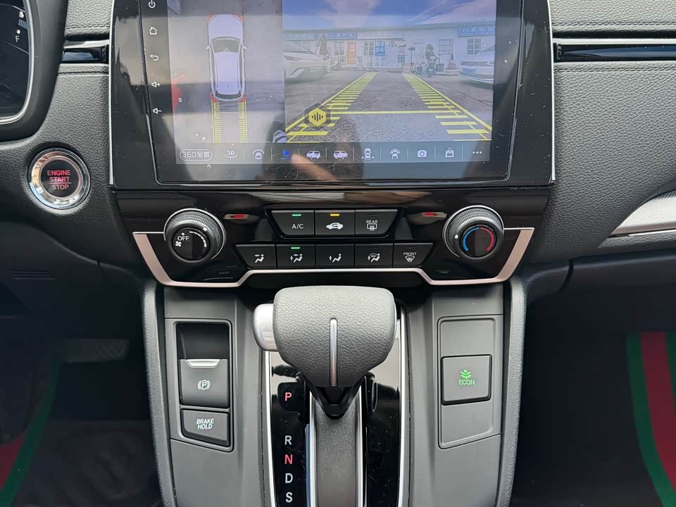 Honda CR-V Honda CR-V