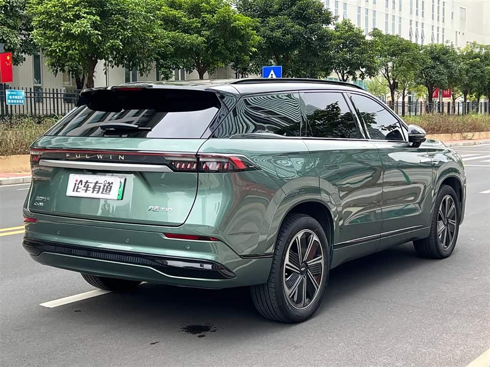 Chery Fulwin Fengyun T10