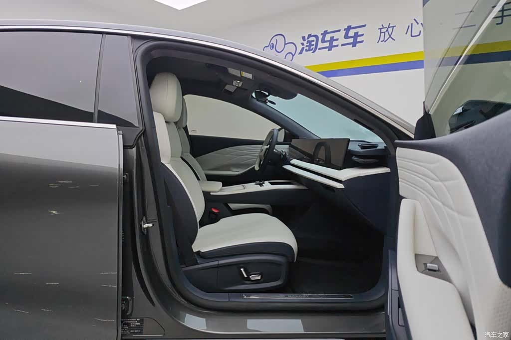Geely E8, 2024 8