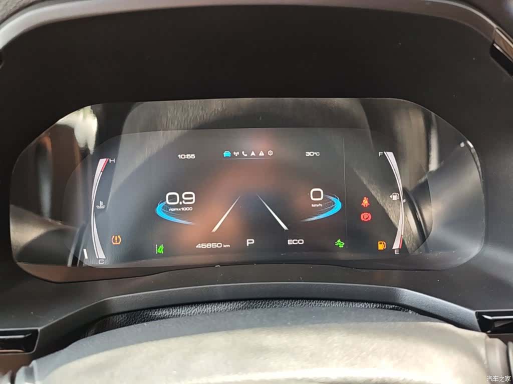 Haval F7, 2019 12
