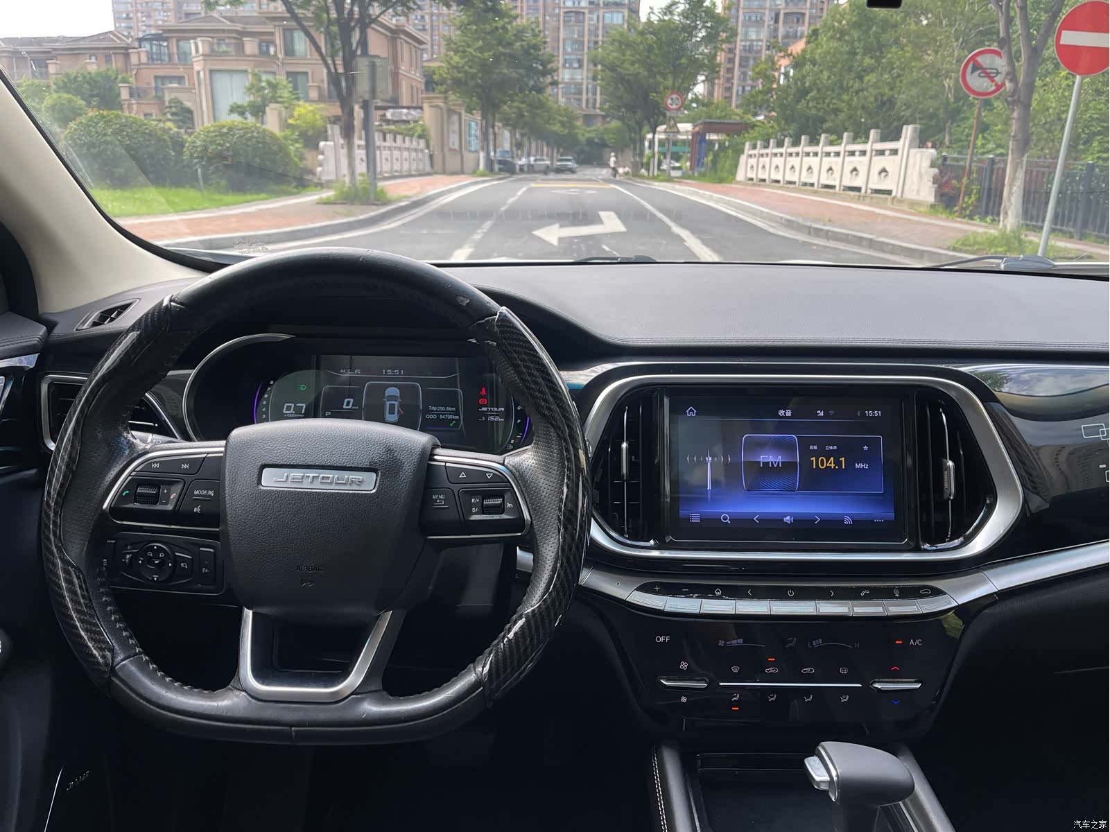 Jetour X90, 2019 9