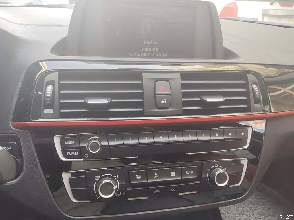 BMW 1 Series, 2019 13