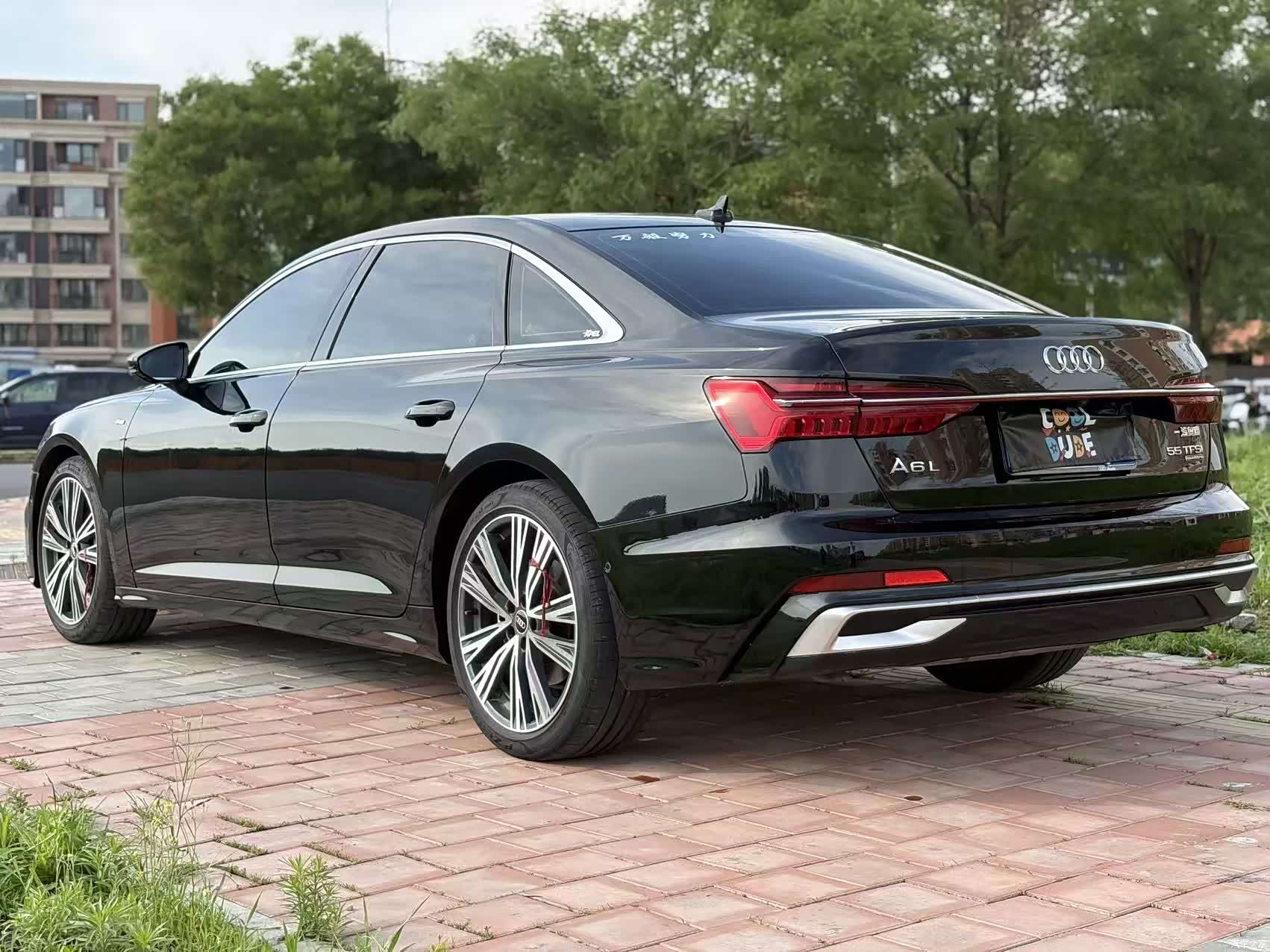 Audi A6L, 2023 9