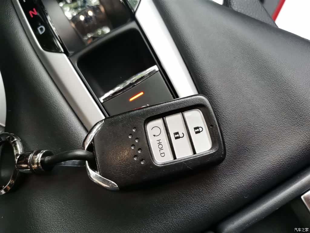 Honda Avancier, 2017 9