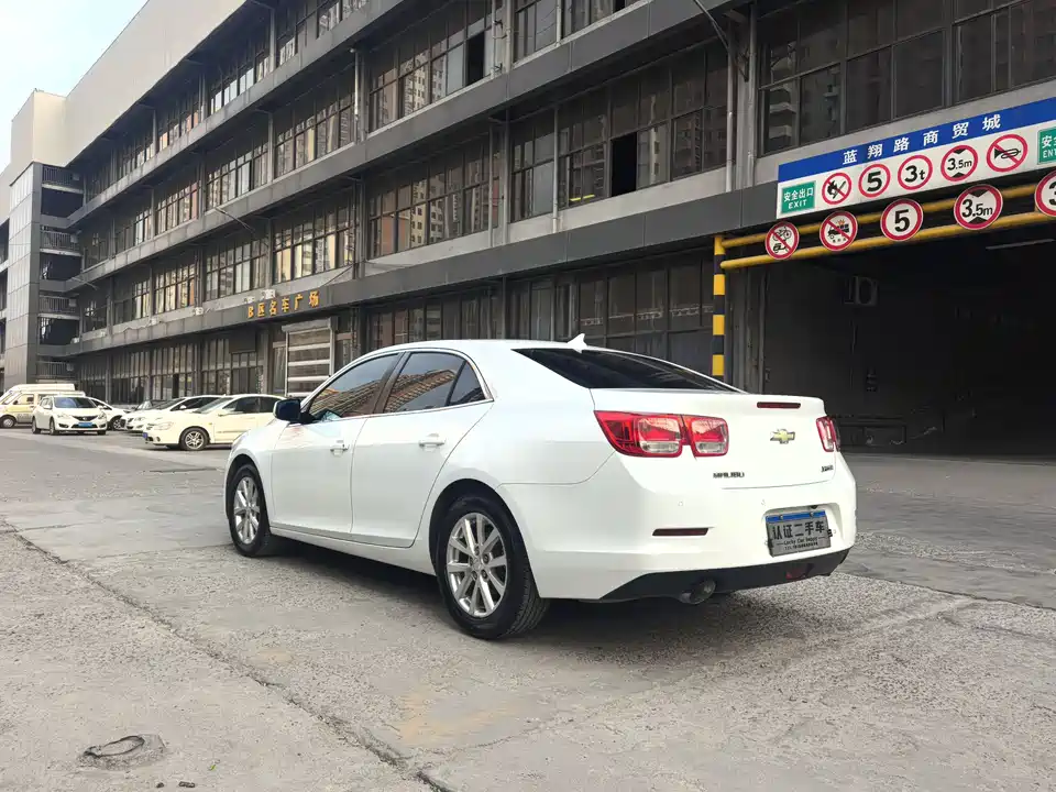 Chevrolet Mai Ruibao