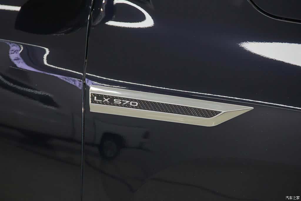 Lexus LX, 2020 40