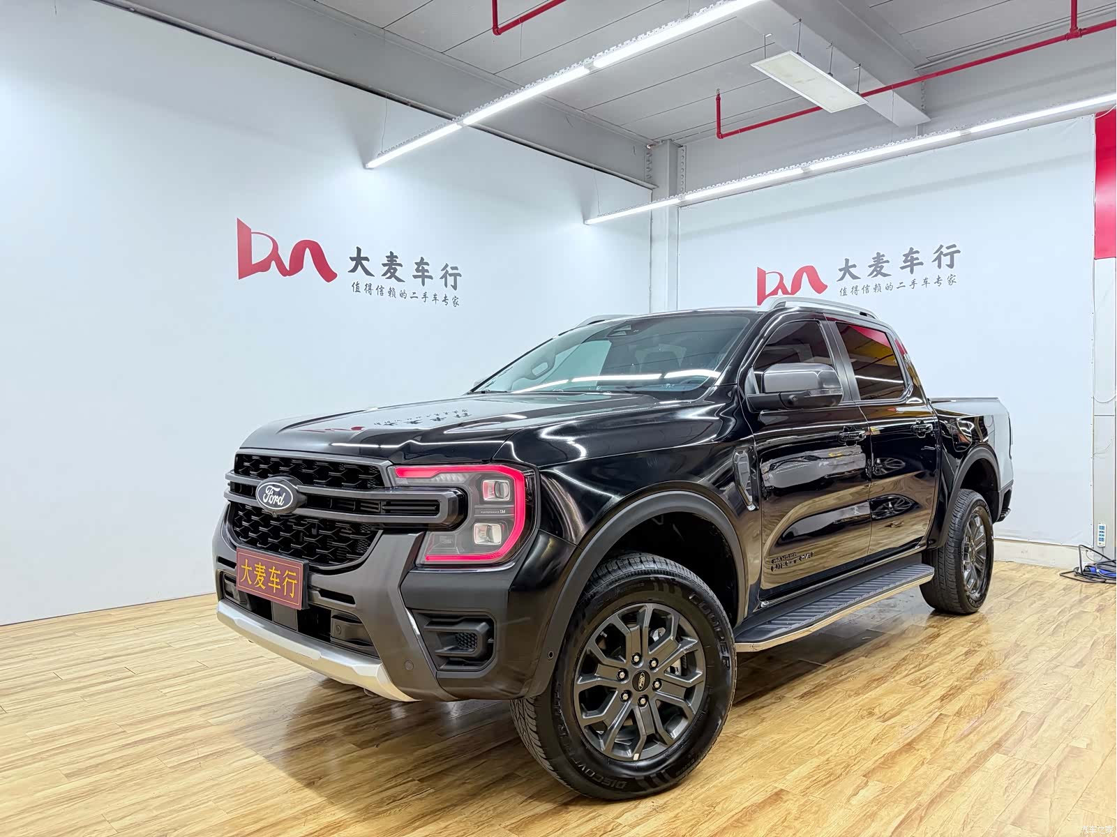 Ford Ranger, 2024 1