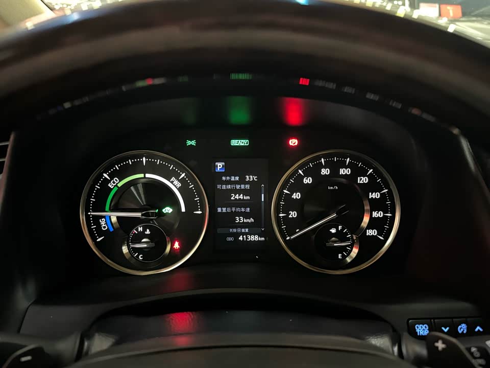 Toyota Elfa
