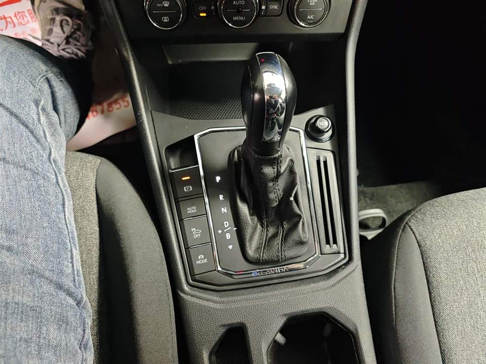 Volkswagen Lavida Pure Electric