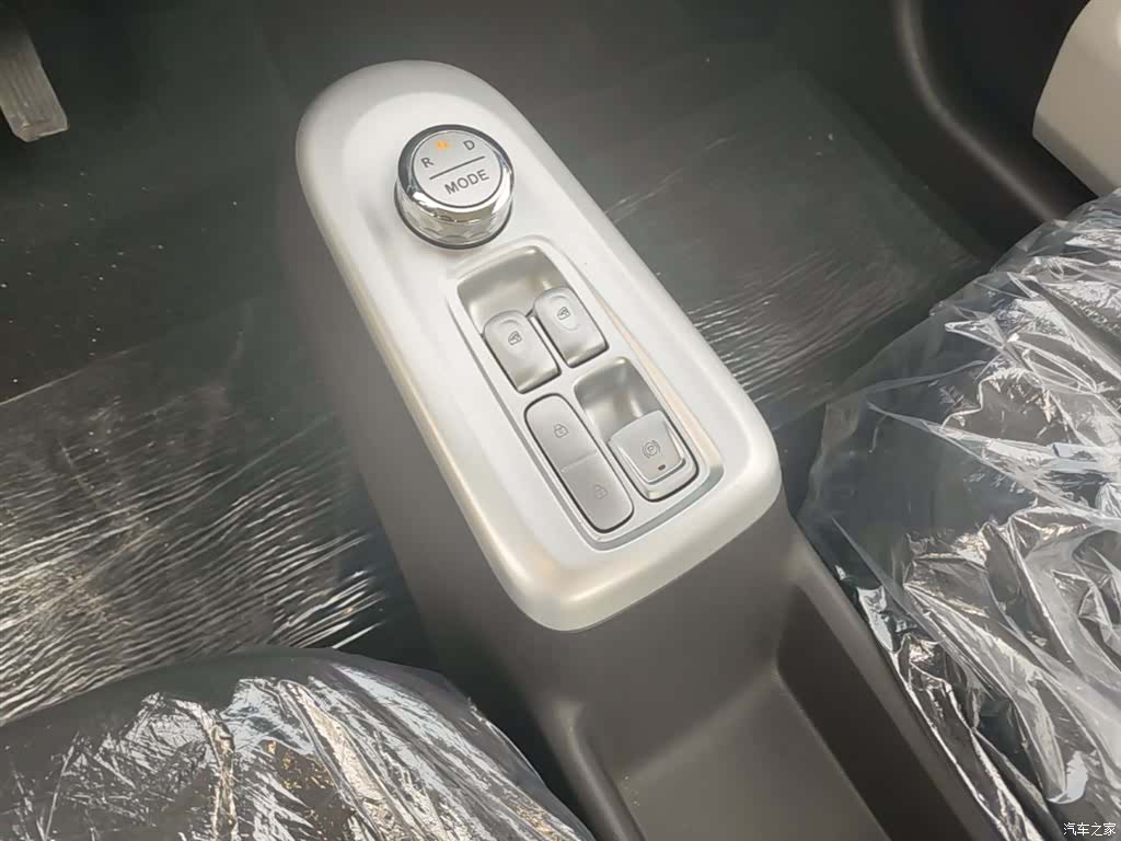 Changan Lumin, 2026 14