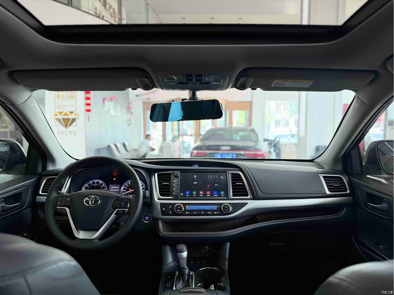 Toyota Highlander, 2017 12