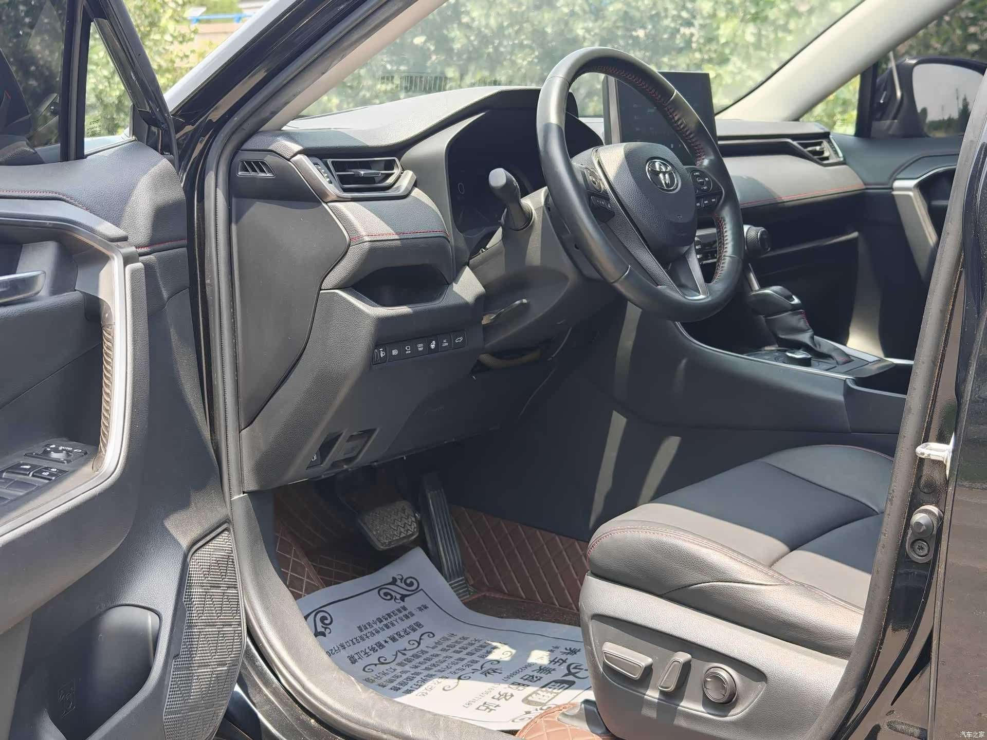 Toyota Wildlander, 2021 8
