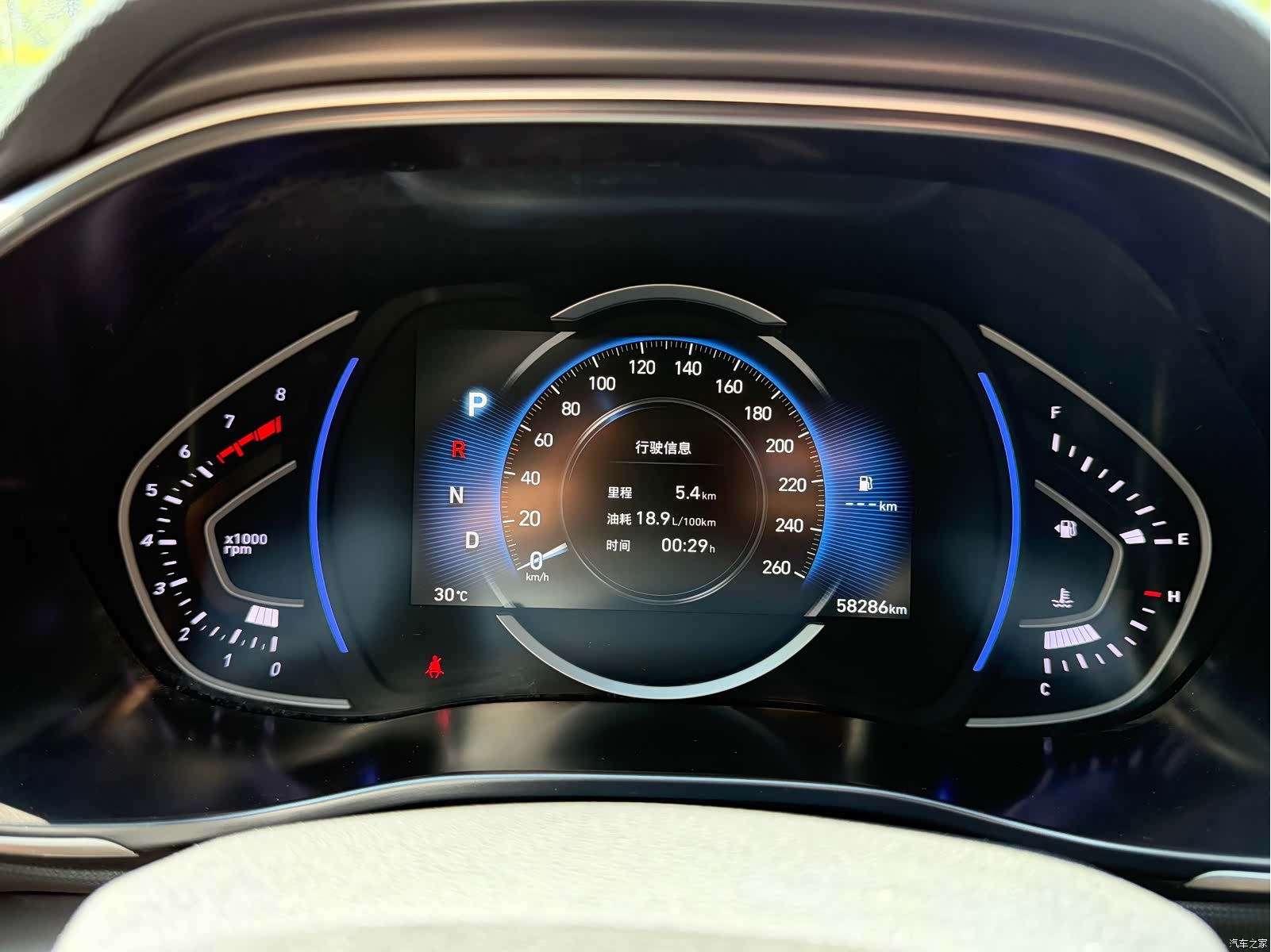 Hyundai Lafesta, 2019 11