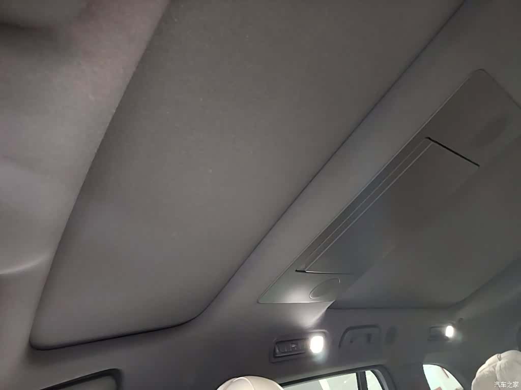 Li Auto L9, 2023 18