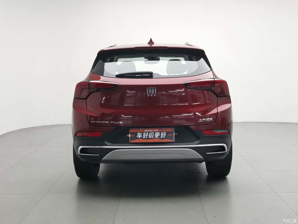Buick Encore, 2023 4
