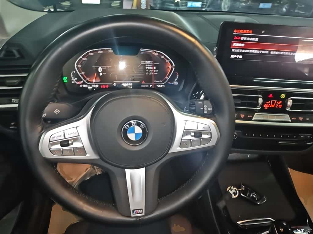 BMW X3, 2024 11