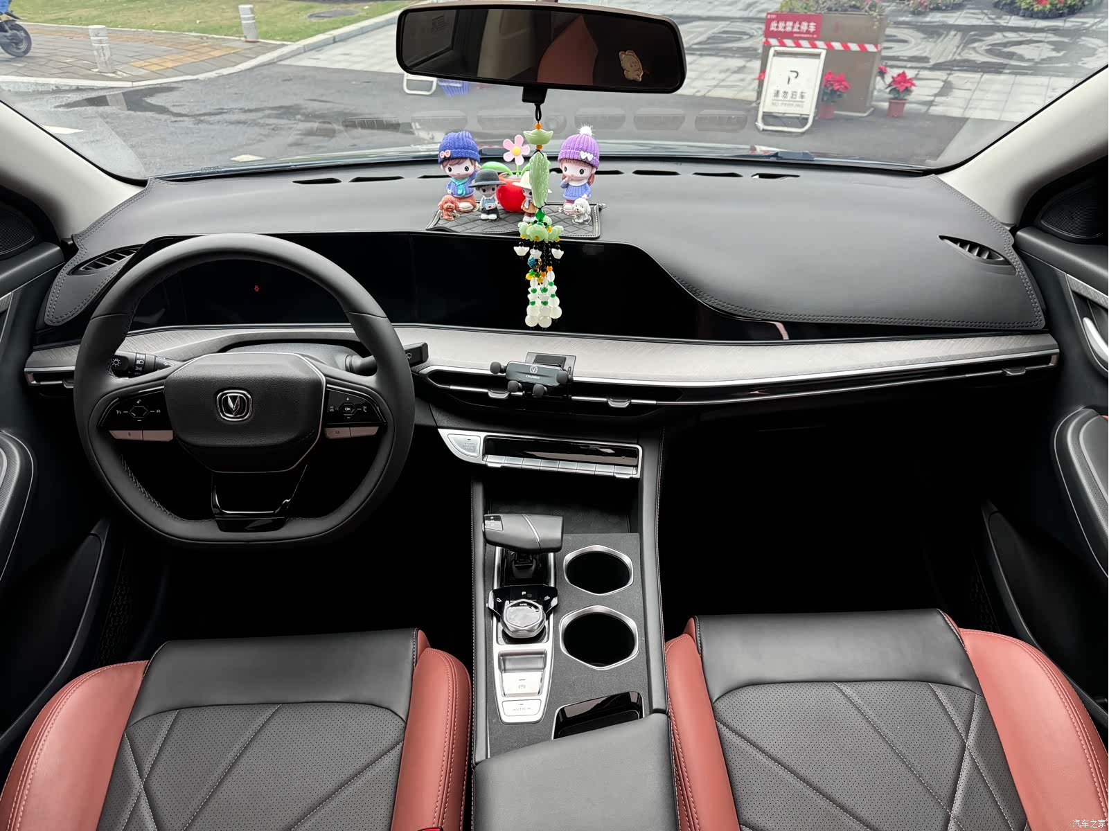 Changan Eado, 2024 8