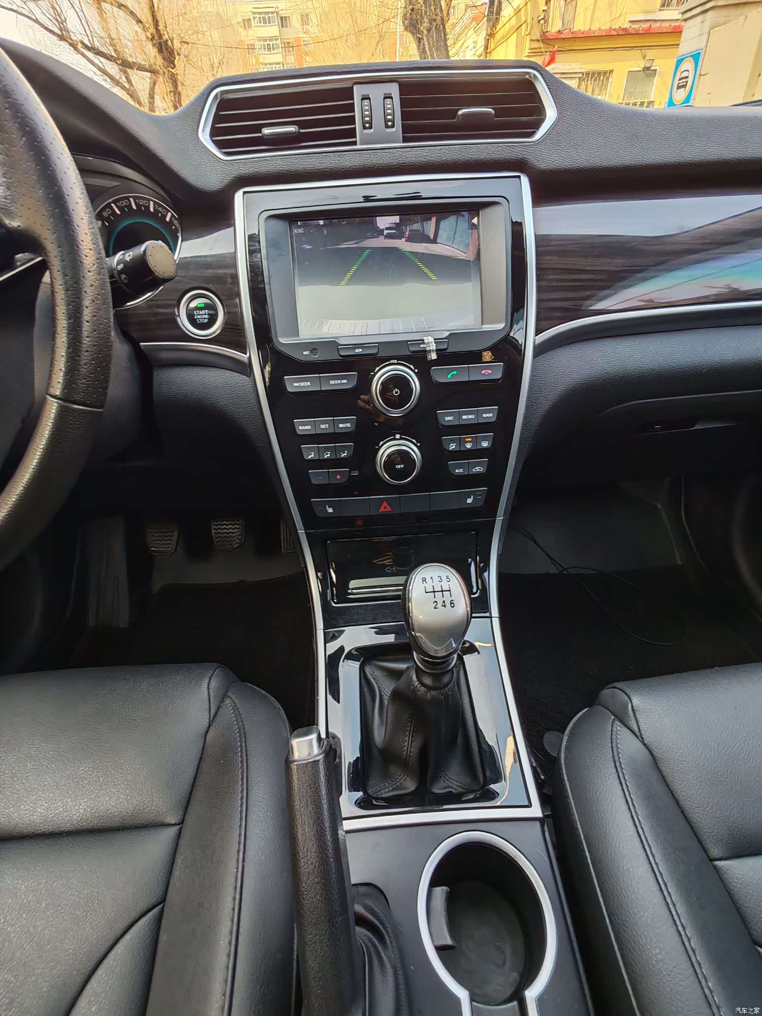 Haval H2, 2016 12