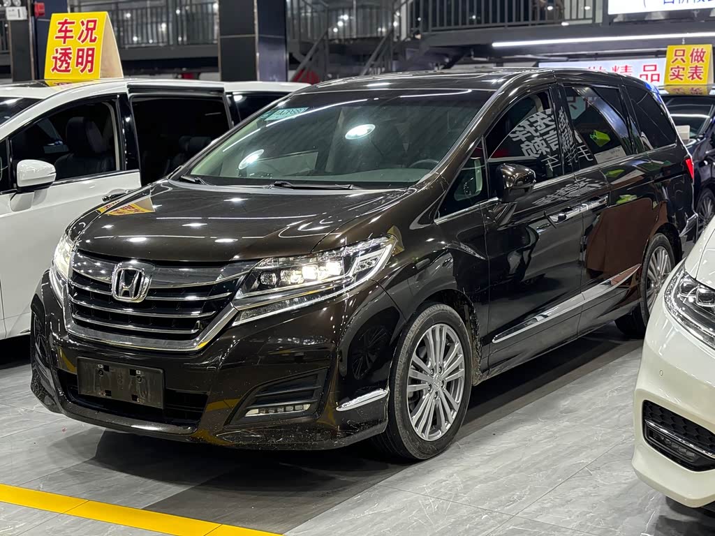 Honda Elysion