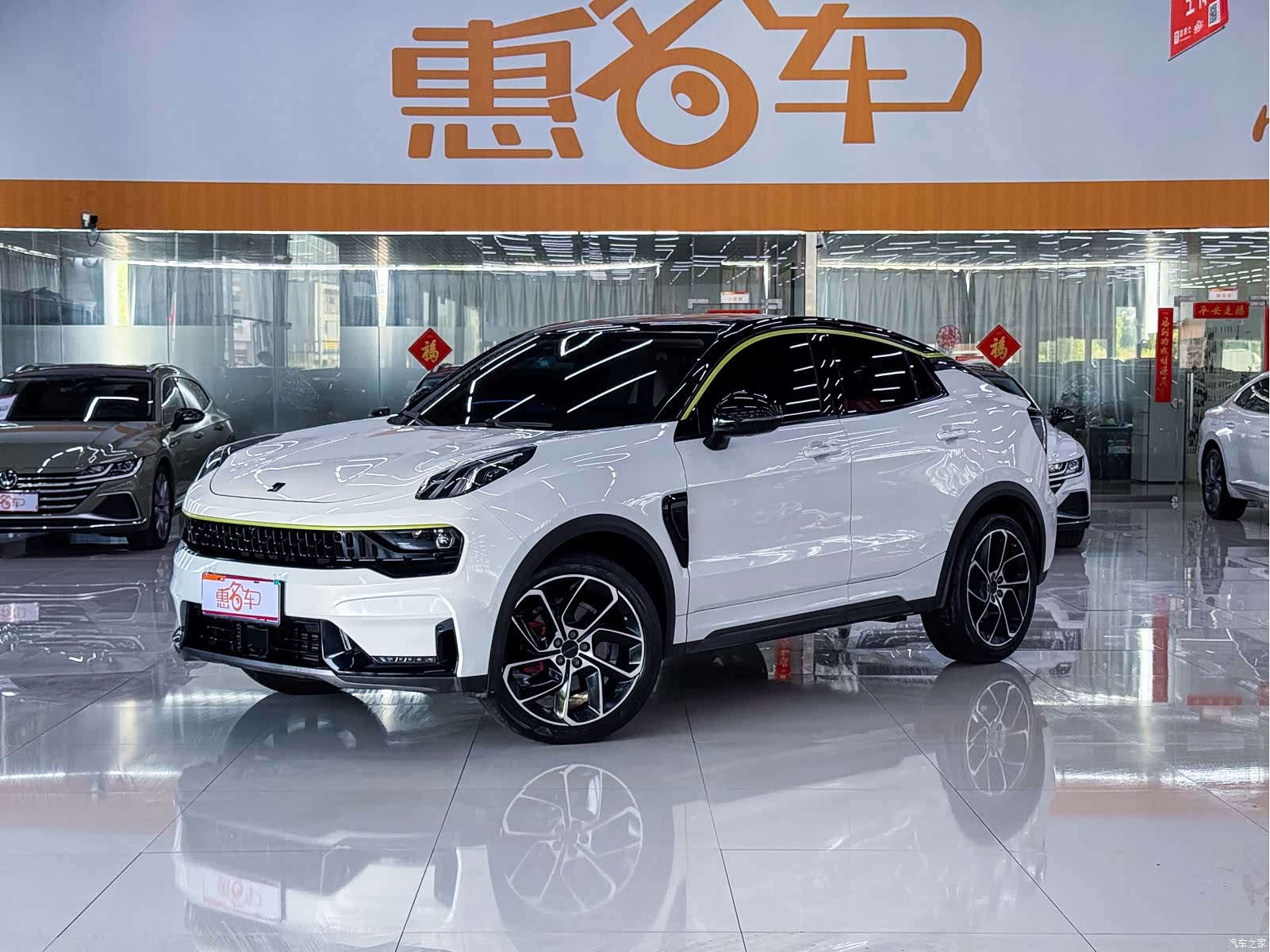 Lynk & Co 02, 2021 2