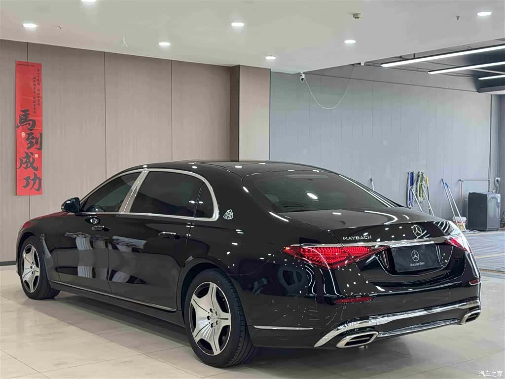 Maybach S-Class, 2024 8