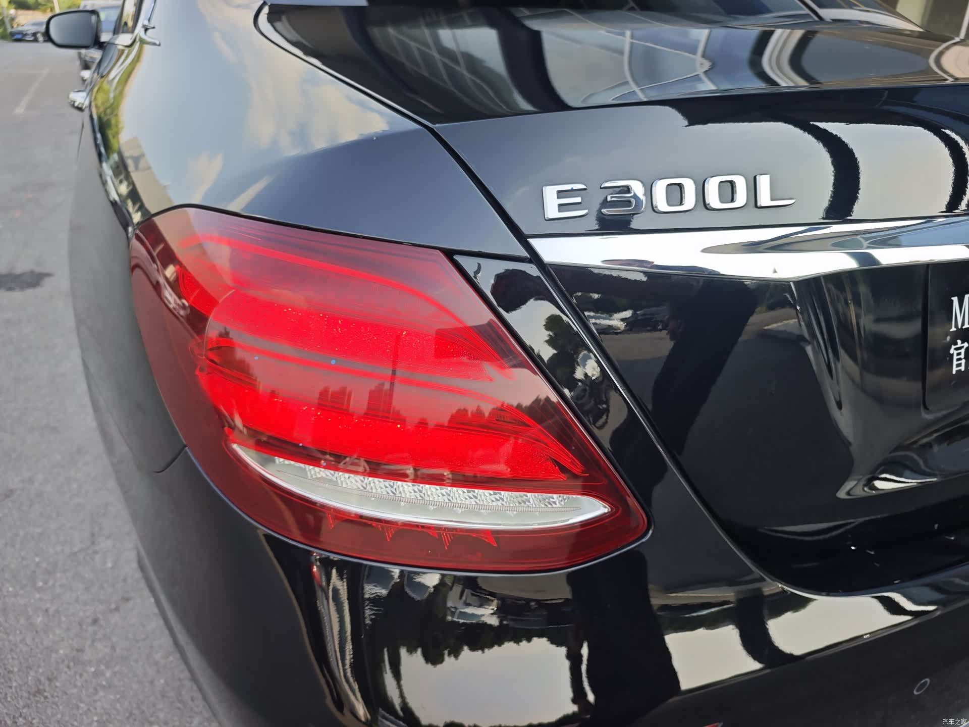 Mercedes-Benz E-Class, 2020 8