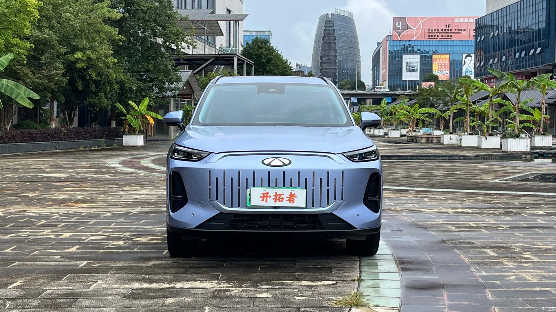 Chery Yuan, 2024 2
