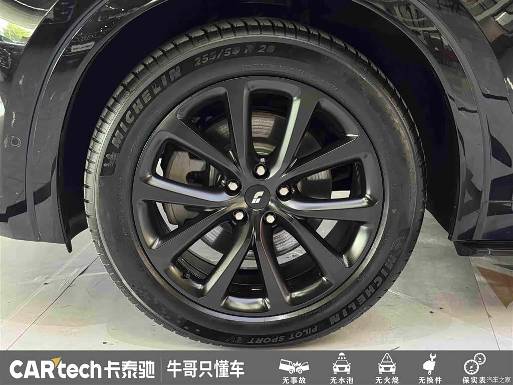 Li Auto ONE, 2022 10